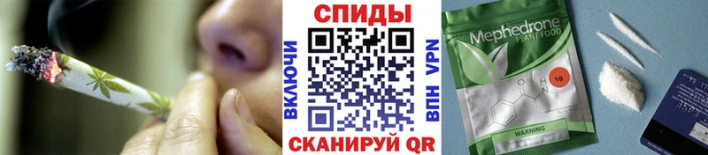 БУТИРАТ жидкий экстази  Купить где  Чишмы 
