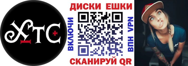 Ecstasy VHQ  Купить где  Чишмы 