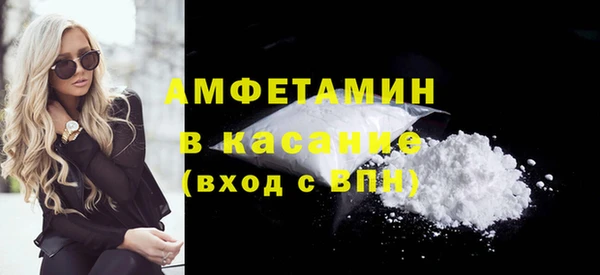 ГАЛЛЮЦИНОГЕННЫЕ ГРИБЫ Алексин