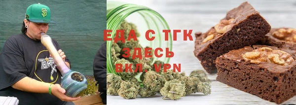 ГАЛЛЮЦИНОГЕННЫЕ ГРИБЫ Алексеевка