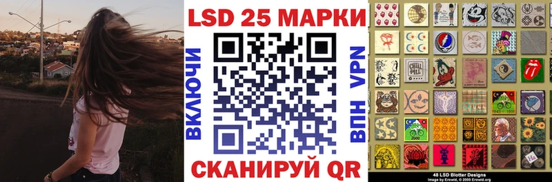 Купить  Чишмы  Марки NBOMe 1,5мг 